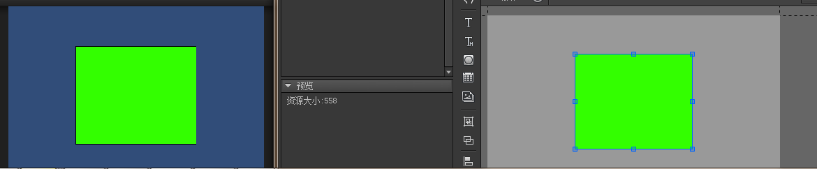 屏幕分辨率适配3