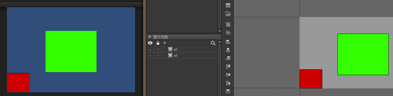 屏幕分辨率适配4